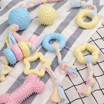 Pooch toy Supplies puppy grindle resistant to bite Two months Teddy pets to unsulking ball Cokie puppies Toys