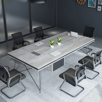 Qianjie desk conference table long table industrial wind conference room negotiation small conference table 6 people simple modern