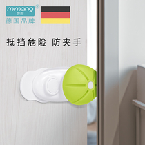 Baby anti-pinch hand door Carmen stopper fixed safety door clip Childrens door stopper Anti-wind door barrier anti-closing artifact