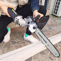 Angle grinder modified electric chain saw accessories bracket multifunctional household woodworking electric saw portable mini small logging saw