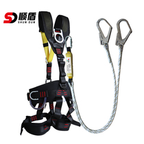 Shundun outdoor aerial work safety belt air conditioner installation full-body protection mountaineering rescue can be inverted safety belt