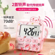 Students learn mini multi-function problem time management desktop stopwatch kitchen alarm clock timer