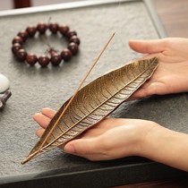 Akiba creative household indoor aromatherapy stove Alloy incense insert incense holder Sandalwood lying incense burner Zen tea ceremony ornaments agarwood