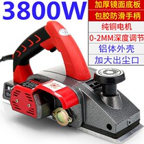 Grinding machine cutting board woodworking creative hand push multi-function grinding machine polishing sheet wood grinding machine electric planer portable