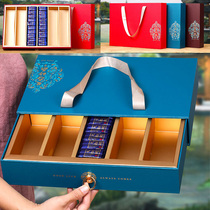 High-end tea gift box empty box universal version Tieguanyin Dahongpao cinnamon Narcissus packaging box customization