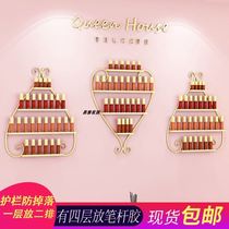 Nail Polish wrought iron Japanese shelf cosmetics display rack nail ins European shop put nano wall shelf