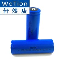 Flat pointed ICR22650 3 7v Feiyu SPG stabilizer LED flashlight charging treasure electric car battery