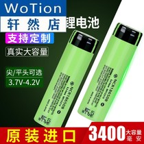bustop18650 lithium battery 3400 mA 3 7v 4 2v mass charger flashlight fan