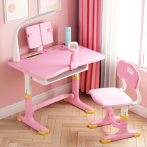 Children study table and chairs suit home elementary school childrens desk writing desk brief homework class table and chairs can lift girl