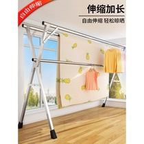 Folding drying rack floor-to-floor indoor balcony bedroom hanging cool clothes outdoor cool telescopic pole type drying quilt artifact