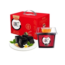 Sheng Hutang jelly tortoise gift box original 215gx12 Cup with honey candy Pudding meal authentic