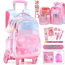 Girls childrens tie rod schoolbag Primary School students waterproof girls 1-3-6 grade burden reduction cartoon cute 6-12 years old 5