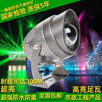 One beam of light led beam light super bright Roman column spotlight outdoor waterproof wall washer light Billboard Spotlight