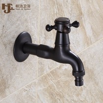 Patio Taps New Garden Outdoor Antifreeze Antique Tap Balcony Outdoor Retro Tap Gardening Patio