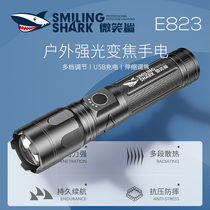 Anti-defense flashlight strong light rechargeable small long-range outdoor 5000 m super bright zoom tactical portable xenon lamp