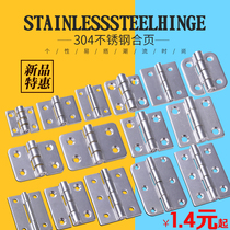 304 stainless steel hinge heavy-duty Casement folding hinge thickened industrial hinge distribution cabinet door hinge