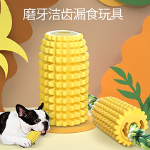 Dog molars puppies toy German cleaning teeth relief artifact border herding big dog bite-resistant small dog pet bite glue