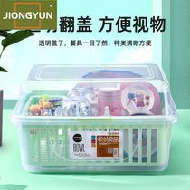 Baby put tableware bottle dustproof storage box baby drain rack with cover auxiliary edible utensils childrens tableware storage box