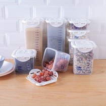 Yiwu Rongling daily necessities 2442 with scale grain sealed jar kitchen food storage jar plastic dried fruit