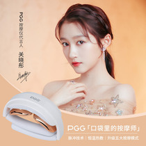 Intelligent cervical spine massager multifunctional shoulder and neck massager one machine multi-purpose folding hot compress portable gift giving