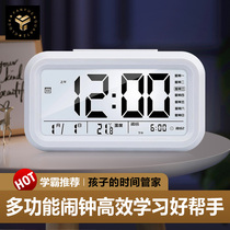 Alarm clock creative personality lazy students with digital clock smart mute bedroom silent bedside simple sitting clock
