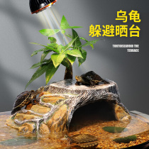 Fish tank turtle drying table climbing table High water level drying back table drying turtle table climbing frame climbing ladder to avoid cave house nest villa supplies