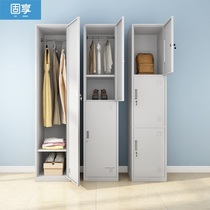 Single door locker iron locker with lock locker room double door wardrobe balcony seam storage cabinet storage cabinet