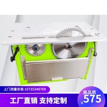 Small folding cutting saw sub-mother saw miter cutting chainsaw woodworking table saw multifunctional all-in-one machine portable table