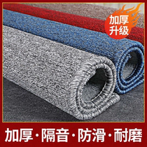 Mahjong tablecloth mat home playing card square countertop cloth thickened noise-proof non-slip hand rubbing mahjong blanket cover