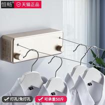 Telescopic clothesline balcony non-perforated invisible shrink wire rope outdoor drying rack bathroom drying artifact