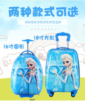 Boys and girls portable cute travel bag toys Spider-Man box childrens suitcase female Aisha princess suitcase
