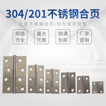 201304 Stainless Steel Flat Open Fold-leaf Silent Case Wood Case Luggage Cabinet Door Common Type Small Hinge