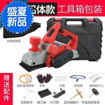 Power tools Small household electric 01 planer mechanical and electrical planer Mechanical and electrical planer Woodworking flashlight a planer Electric Chuangchuang planer push planer