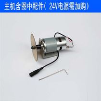 2021 Multi-function mini diy table saw cutting 77n5 miniature small table saw woodworking chainsaw cutting machine model electric