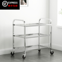Stainless steel food delivery cart cart Food delivery cart shelf Three-layer two-layer hotel mobile merchant dining hall trolley