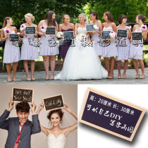 Shadow Building Wedding Dress Photo Props Han Style Brigade Shooting Indoor Small Blackboard Photography Advertising Graduation Photo Message Board Props
