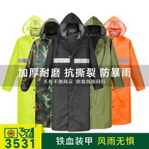 3531 raincoat long rainproof whole body waterproof men thick single Oxford cloth conjoined labor insurance duty poncho