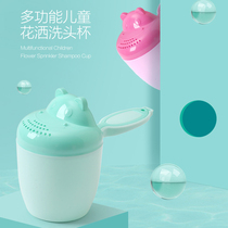 Baby Bath Water Scoop Spoon Baby Wash Cup Home Plastic Scoop Water Spoon Children Baths Shower Head Shower Water Scoop