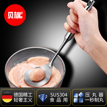 German 304 stainless steel meatball maker squeezed ball artifact household press pinch fish ball non-stick spoon mold