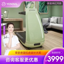 yesoul wild beast treadmill P30 home silent folding small female gym special sports equipment