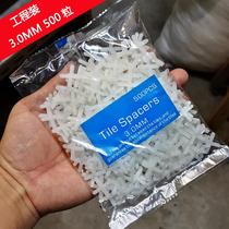 1 5235mm Plastic Tile Left Stitch Cross Patch Ground Brick Cross Card Wedge Wall Brick Locator finder