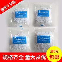 1 1 1 5 2 2 535810mm Plastic tile positioning cross fixing Reunion card Find a flat wedge Wedge Slit Card