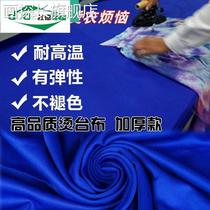 Hot Table Cloth Dry Cleaning Shop Thickened high temperature resistant and burn-proof ironing clothes Special desk cloth Clothing Factory Ironing clothing Cloth Rocker Cloth