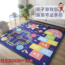 Thickening Big Number Flight Chess Carpet Kindergarten Cartoon Puzzle Parenting Game Mat Children Crawl Ground Mat Climbing Cushion