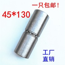 Bold and enlarged welded iron door shaft heavy iron door round hinge cylindrical hinge page removal door bearing hinge