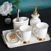Eurostyle Bathroom Five Suits Bathroom Toilet Wash Toiletries Items Couple Cup Decent Versions Wedding House Gift Boxes