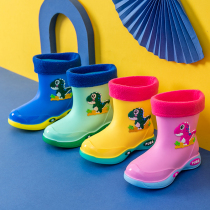 Childrens rain shoes baby cute dinosaur non-slip rain boots female girls students Water boots childrens boys water shoes waterproof