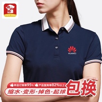 Polo shirt overalls custom printed logo embroidered cultural shirts corporate group diy printing short sleeve lapel collar T-shirt summer