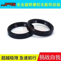 49*60*10 Motorcycle Shock-absorbing Seal Ring Oil Cover Dust Cover Oil Seal Kawasaki Suzuki KLX400 RM125