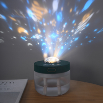 Starry sky projection double spray humidifier Household silent bedroom charging silent double spray air fog birthday gift girl aromatherapy machine Net red air conditioning special room humidifier night light